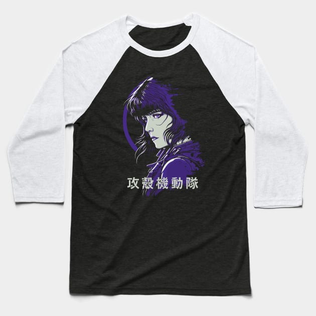 GITS - Motoko Kusanagi AKA Major Baseball T-Shirt by DesignedbyWizards